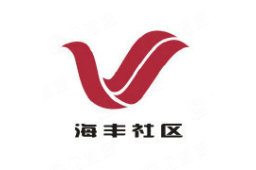 上海海丰居民服务有限公司 - 企查查