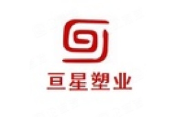 武汉亘星科技发展有限公司 - 企查查
