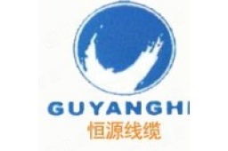河北恒源线缆有限公司 - 企查查