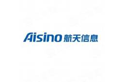 浙江爱信诺航天信息技术有限公司杭州分公司 - 企查查