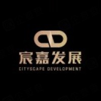 宸嘉發展有限公司 - 企查查