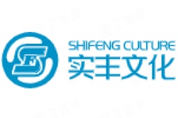实丰文化发展股份有限公司经营信息 - 企查查