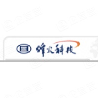 武汉虹信技术服务有限责任公司