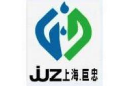 上海巨忠水务科技(集团)有限公司知识产权 - 企查查