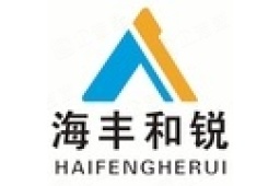 宜宾海丰和锐有限公司 - 企查查
