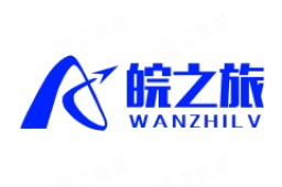 安徽皖之旅国际旅行社有限公司阜阳华联大厦营业部 - 企查查