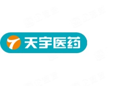 邢台天宇平价医药连锁有限公司怡海花园店 - 企查查