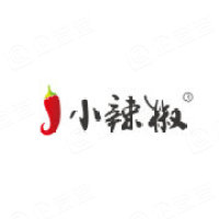深圳小辣椒科技有限责任公司