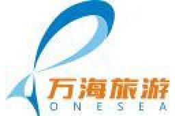 珠海万海旅游有限公司 - 企查查