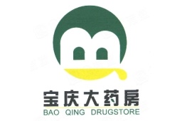 湖南养天和宝庆大药房连锁有限公司绥宁武阳一平店 - 企查查
