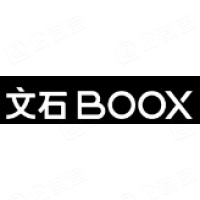 广州文石信息科技有限公司 - 企查查