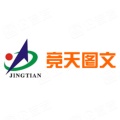 图文快印 - 企查查