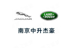 南京中升优选汽车维修服务有限公司 - 企查查