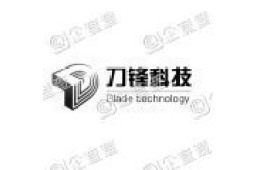 宁波刀锋信息科技有限公司 - 企查查