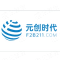 深圳市元创时代科技有限公司 - 企查查