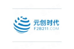 深圳市元创时代进出口贸易有限公司 - 企查查