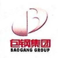 包钢矿业有限责任公司 - 企查查