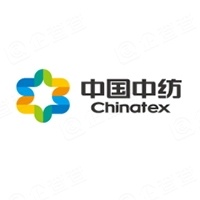中国中纺集团有限公司