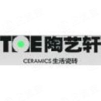 上海陶艺轩陶瓷发展有限公司