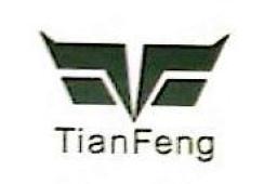东莞市天丰电源材料有限公司 - 企查查