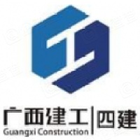 广西建工集团第四建筑工程有限责任公司