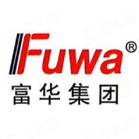 广东富华机械集团有限公司 - 企查查
