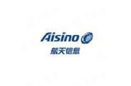 北京爱信诺航天科技有限公司 - 企查查