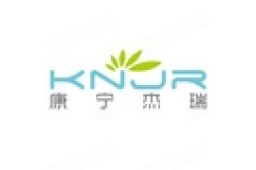 康宁杰瑞(吉林)生物科技有限公司 - 企查查