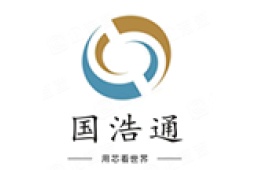 深圳市国浩通科技有限公司 - 企查查