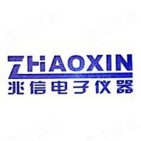 深圳市兆信源电子科技有限公司