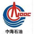 中海油能源发展股份有限公司北京安全环保工程技术研究院