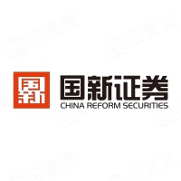 國新證券股份有限公司深圳前海證券營業部