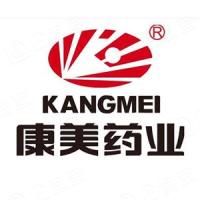 广东康美药业有限公司 - 企查查