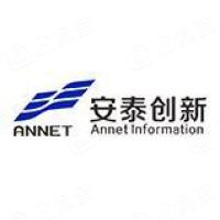 深圳安泰创新科技股份有限公司 - 企查查