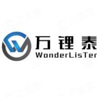 龙江万锂泰新能源科技股份有限公司上海万锂泰新材料开发分公司 - 企查查