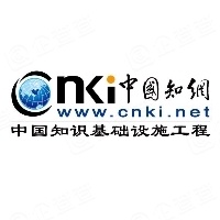 同方知網（北京）技術有限公司