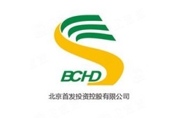 北京首发投资控股集团有限公司 - 企查查
