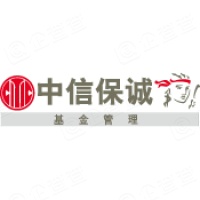 中信保诚基金管理有限公司 - 企查查