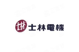 士林电机(苏州)电力设备有限公司 - 企查查
