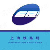 中国铁路上海局集团有限公司