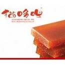 云南省玉溪市甜馨食品有限责任公司门头照