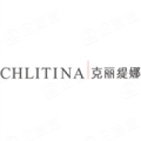 克丽缇娜（中国）贸易有限公司