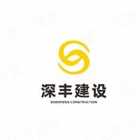 北京市竞天公诚(深圳)律师事务所 - 企查查