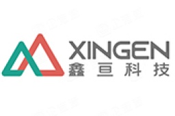 鑫亘环保科技(深圳)有限公司 - 企查查