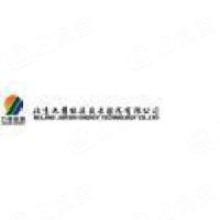 北京九尊能源技术股份有限公司