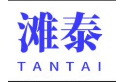 上海滩泰科技有限公司经营信息 - 企查查