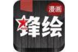 北京海丰传媒文化有限公司 - 企查查