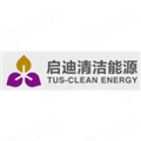 北京启迪清洁能源科技有限公司