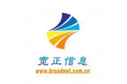 北京宽正信息技术有限公司知识产权 - 企查查