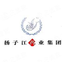 扬子江药业集团南京海陵药业有限公司 - 企查查
